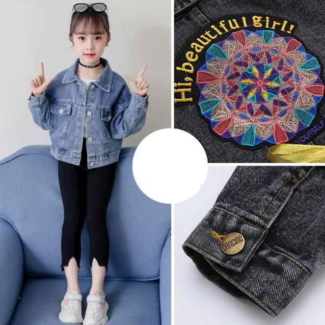 Veste en jean décontractée avec broderies florales au dos